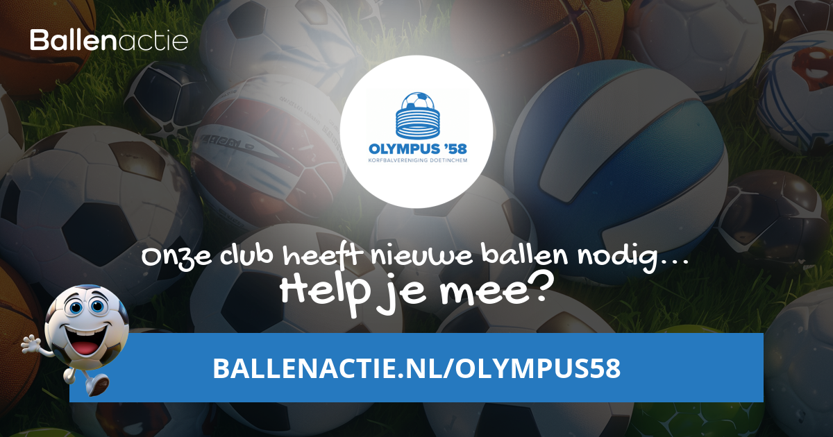 Ballen actie 2025