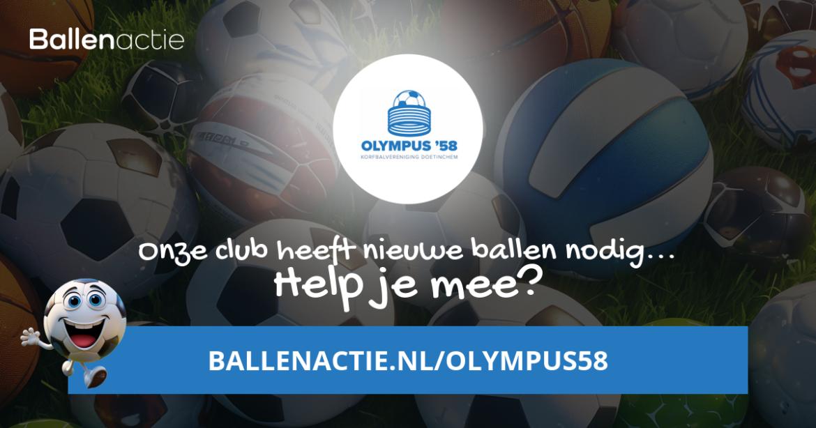 Ballen actie 2025